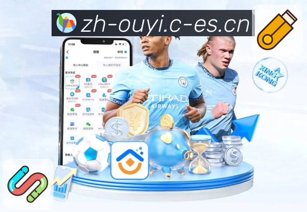 全球服务覆盖热区图